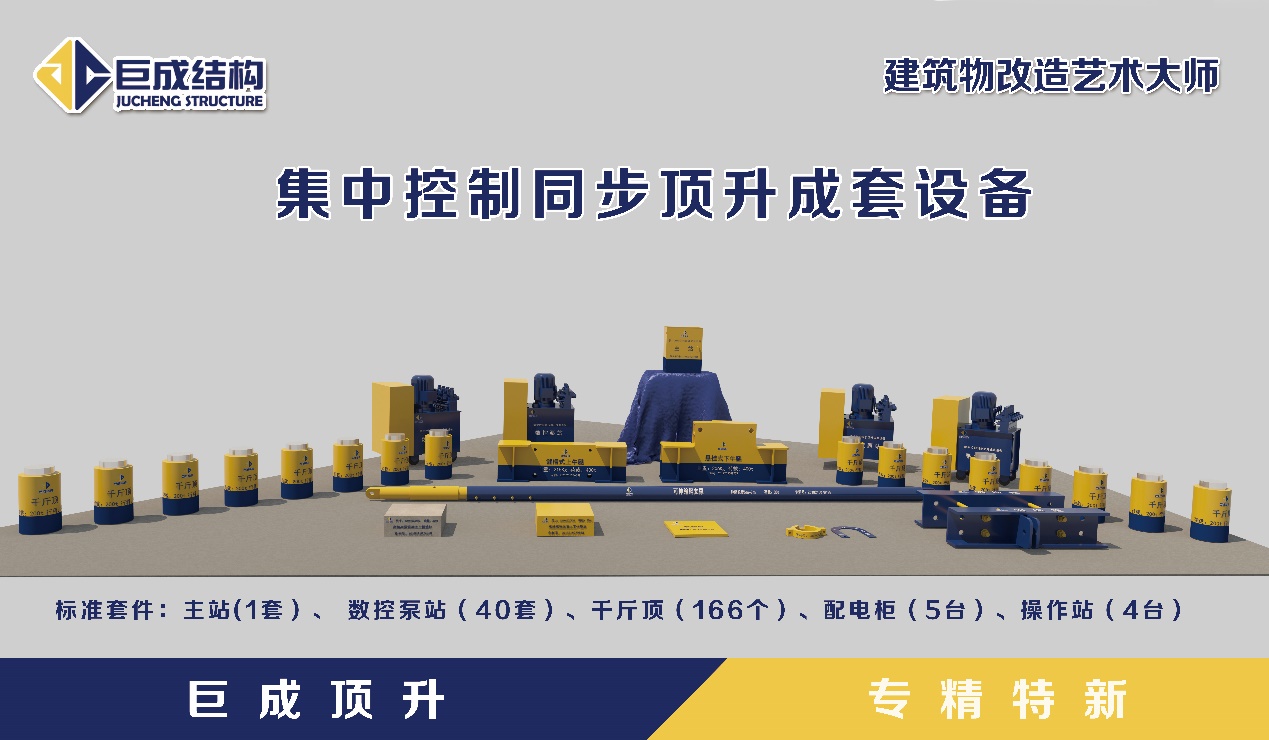 首页 - CG电子官方网站