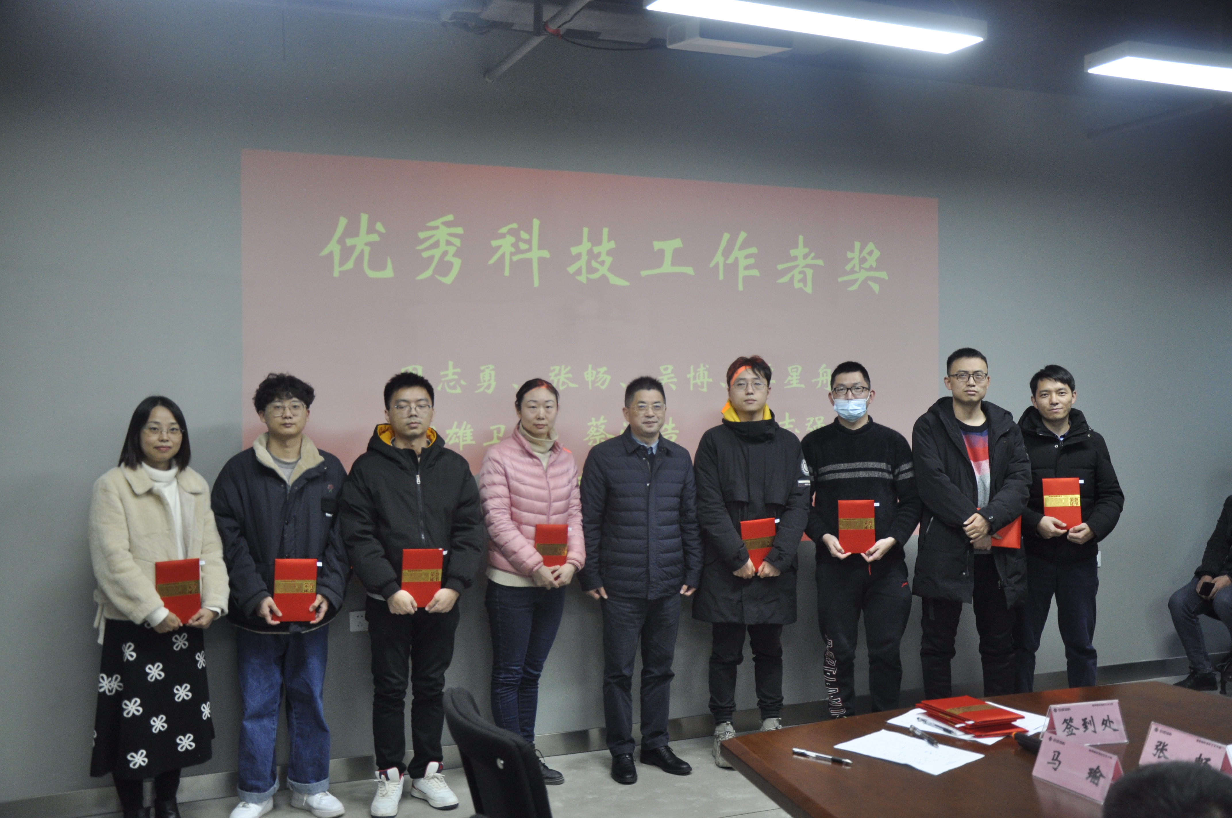 首页 - CG电子官方网站