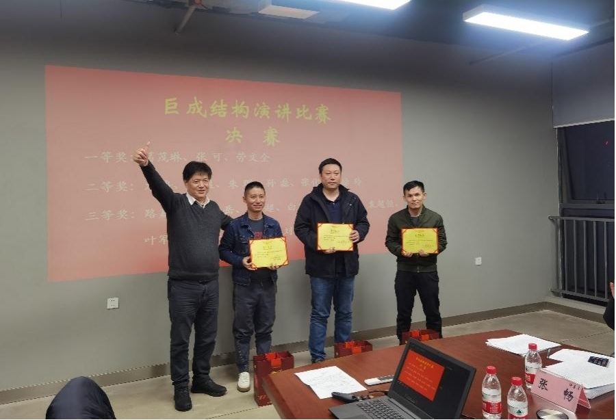 首页 - CG电子官方网站