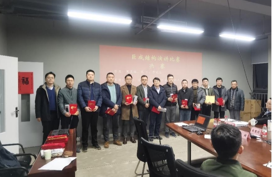 首页 - CG电子官方网站