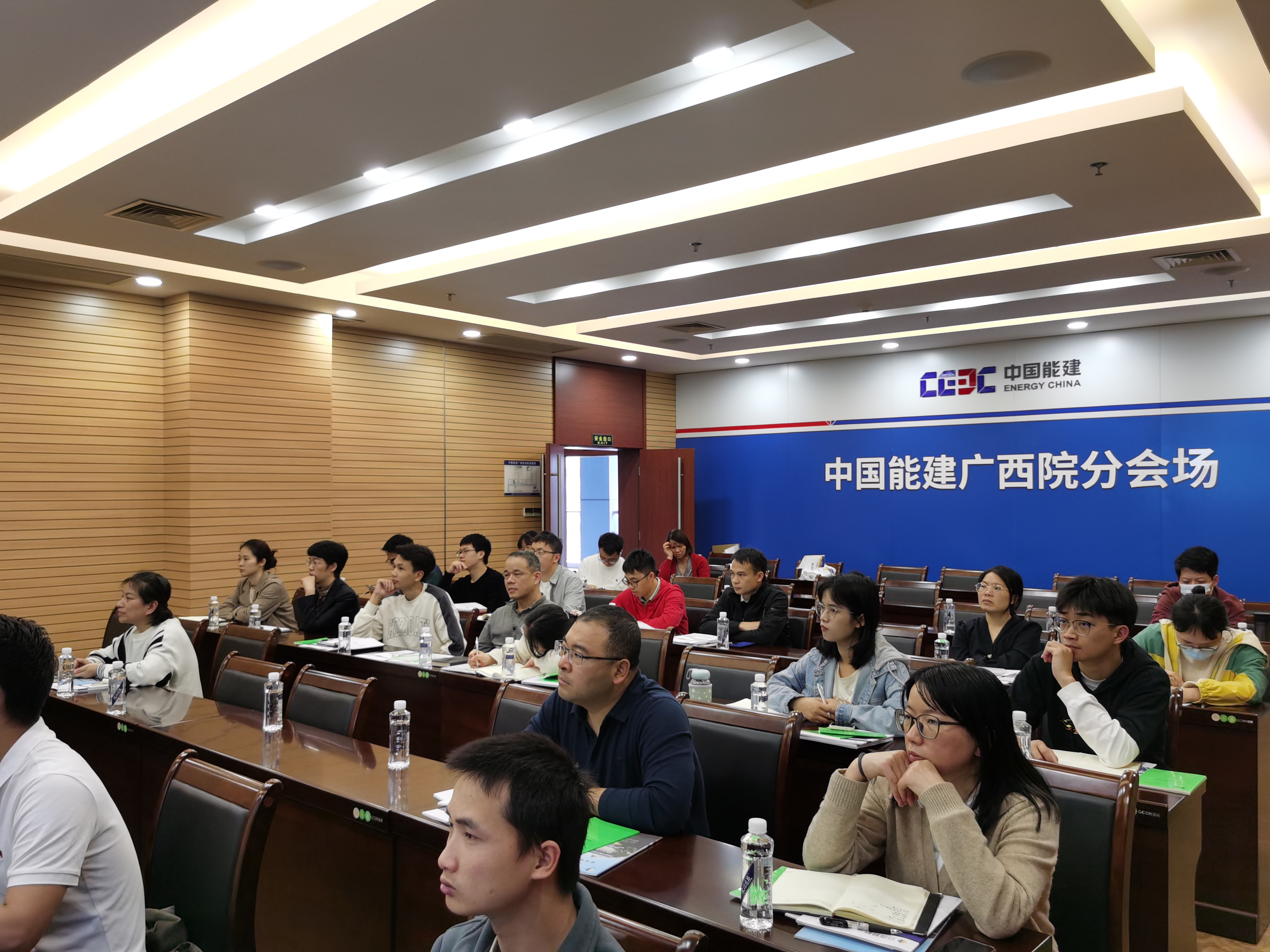 首页 - CG电子官方网站