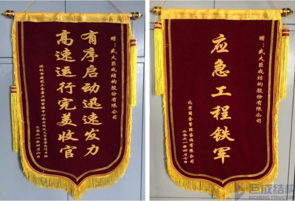 首页 - CG电子官方网站