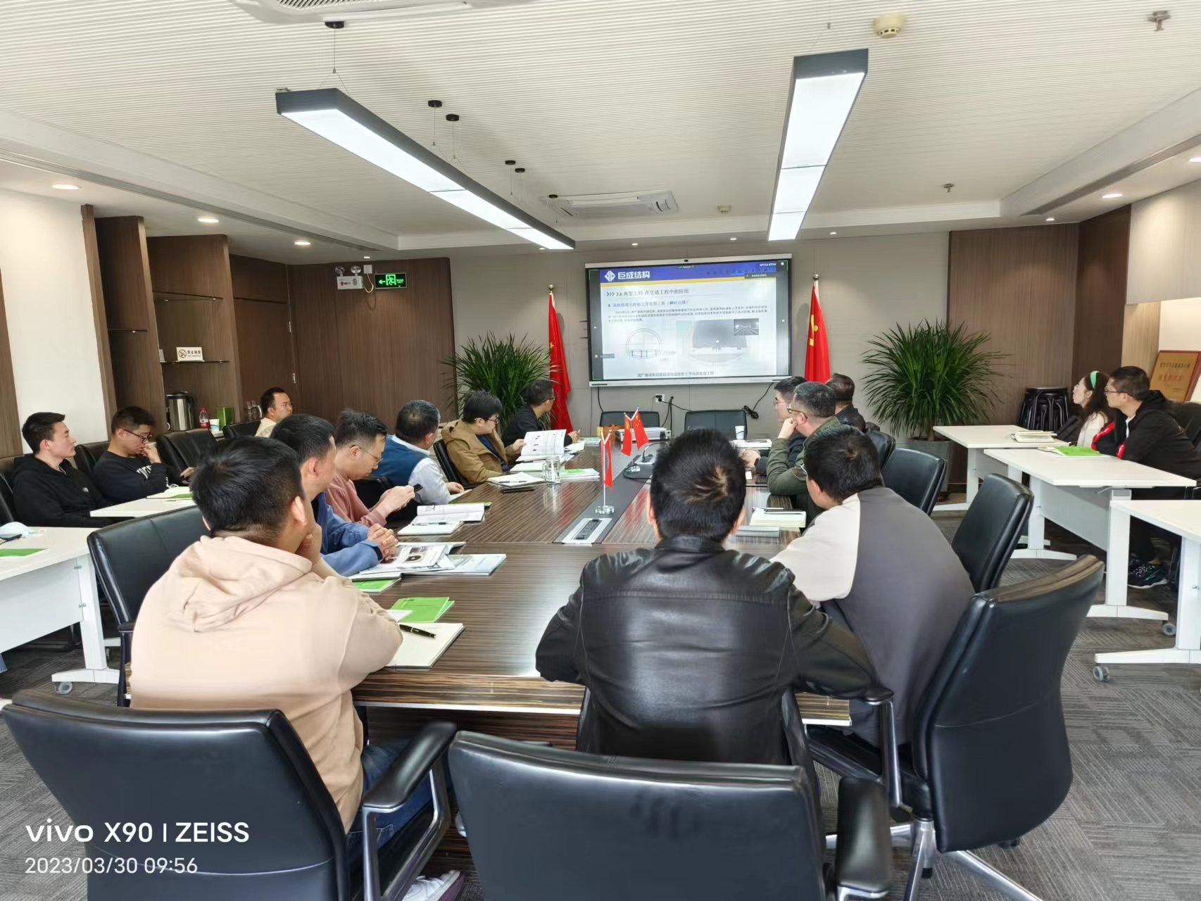 首页 - CG电子官方网站