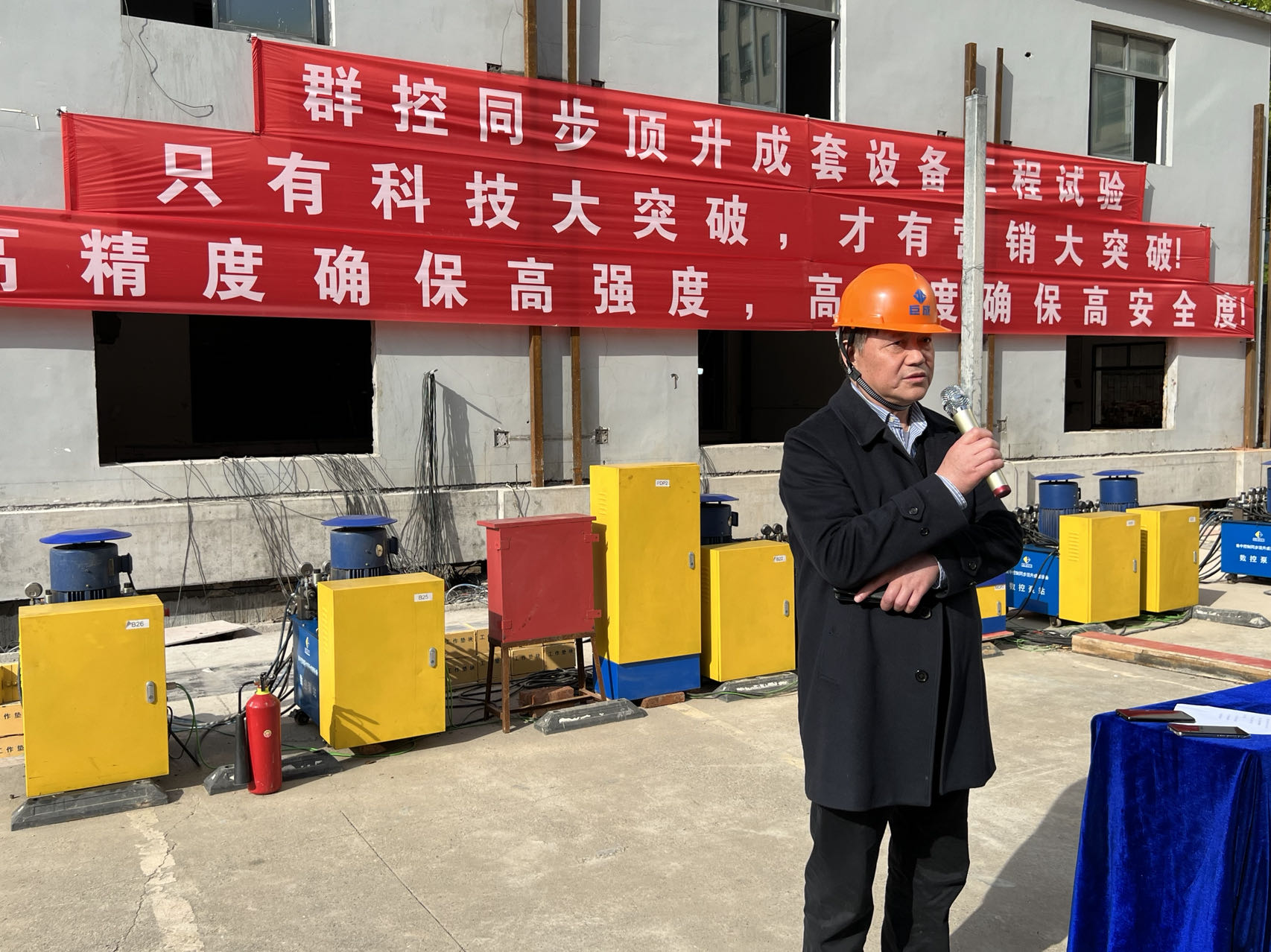 首页 - CG电子官方网站