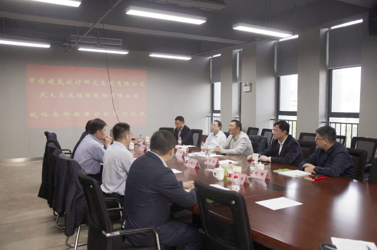 首页 - CG电子官方网站