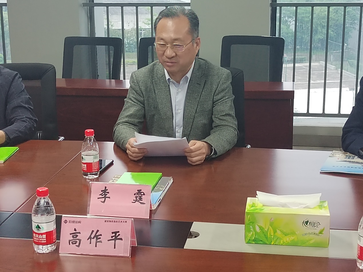 首页 - CG电子官方网站