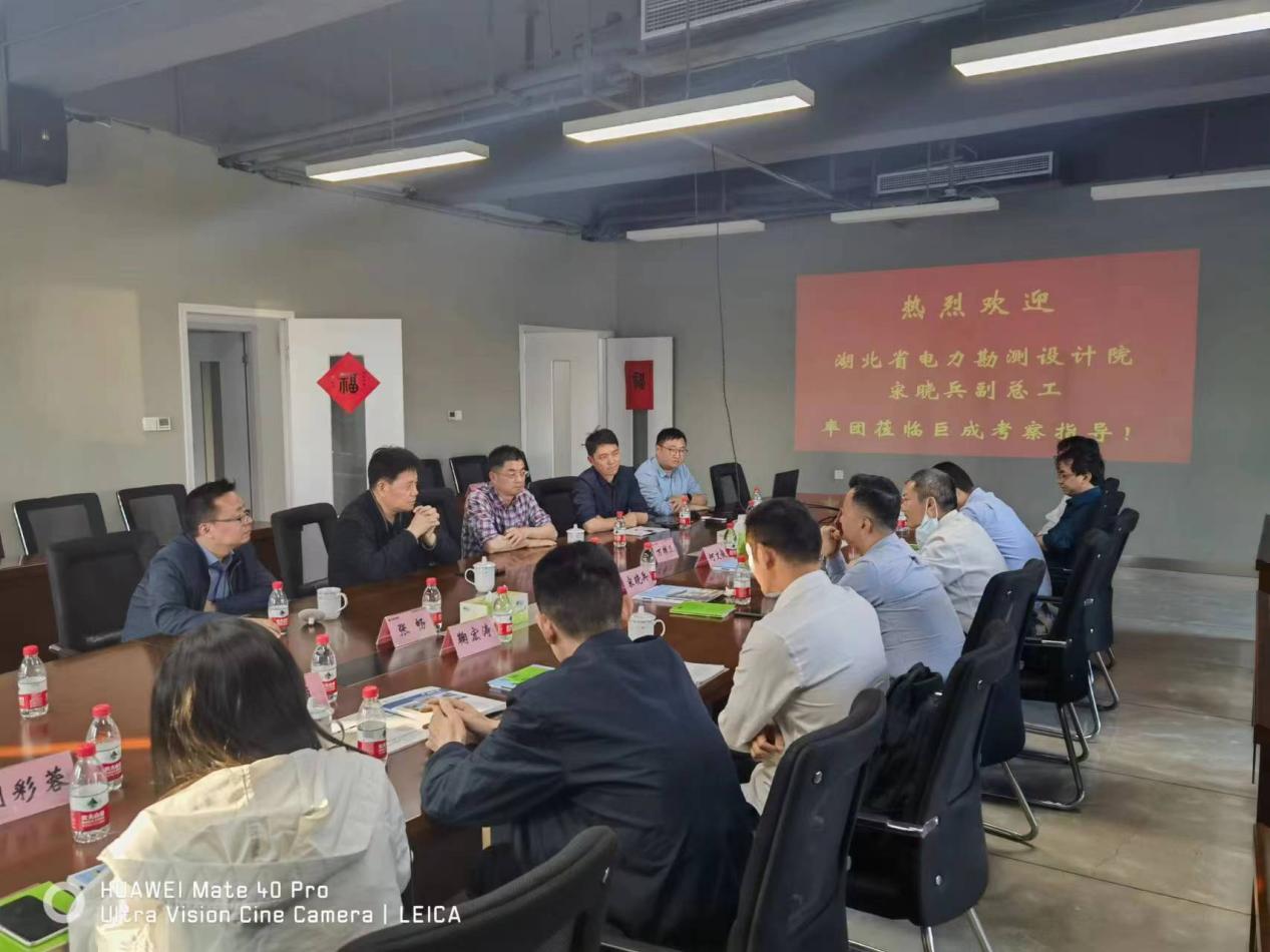 首页 - CG电子官方网站