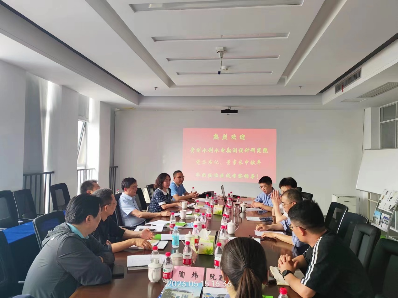 首页 - CG电子官方网站