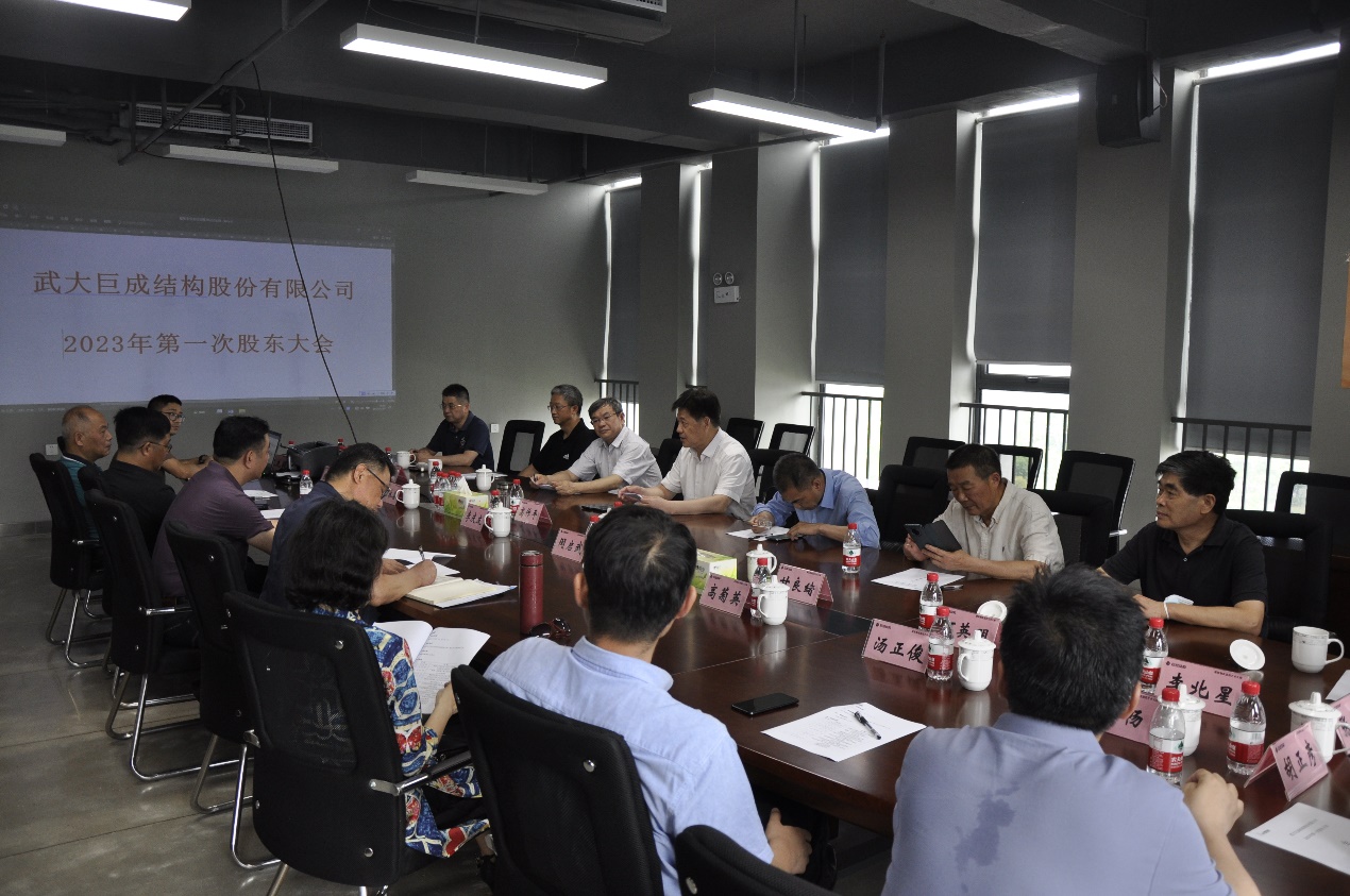 首页 - CG电子官方网站