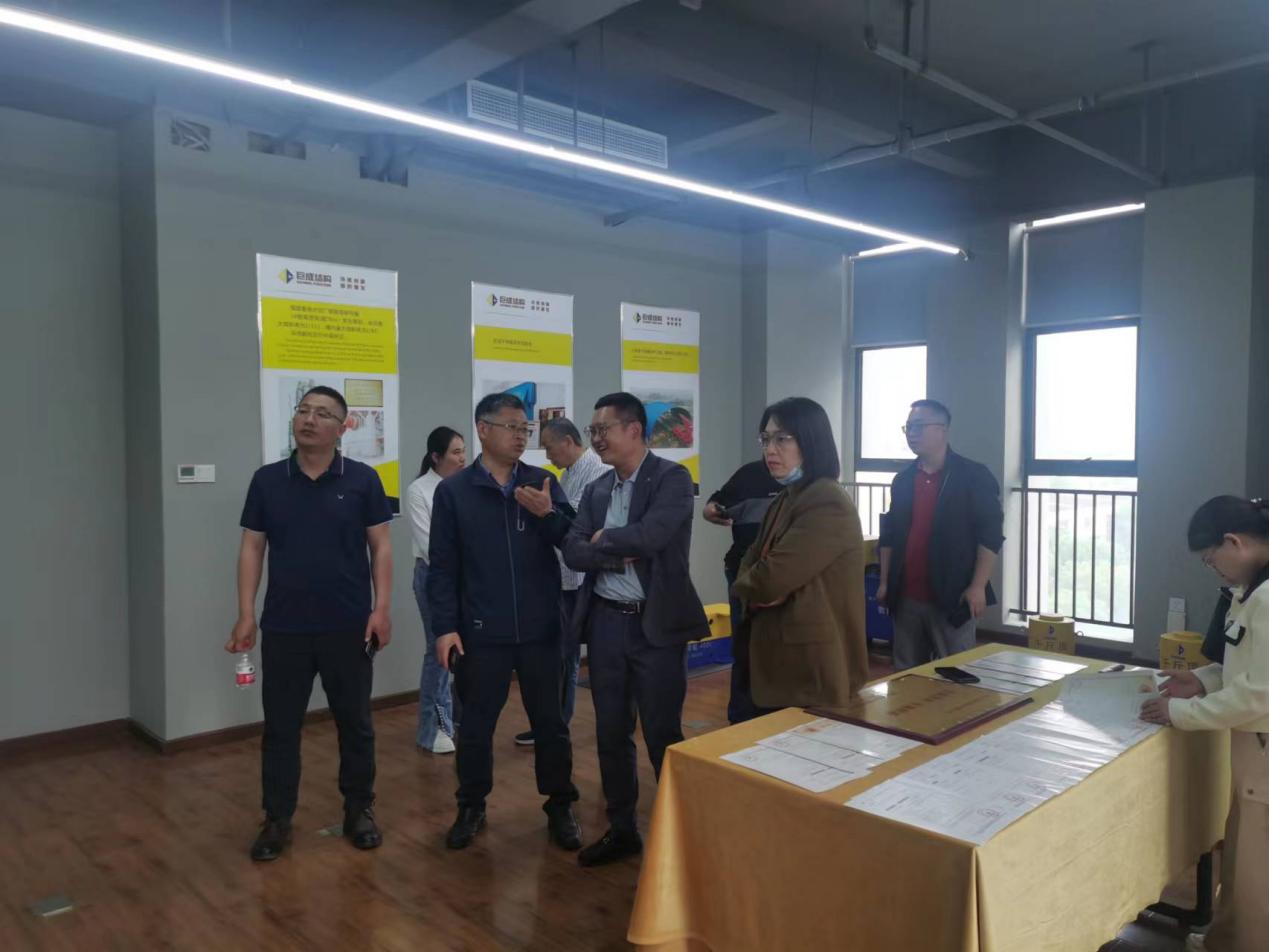 首页 - CG电子官方网站