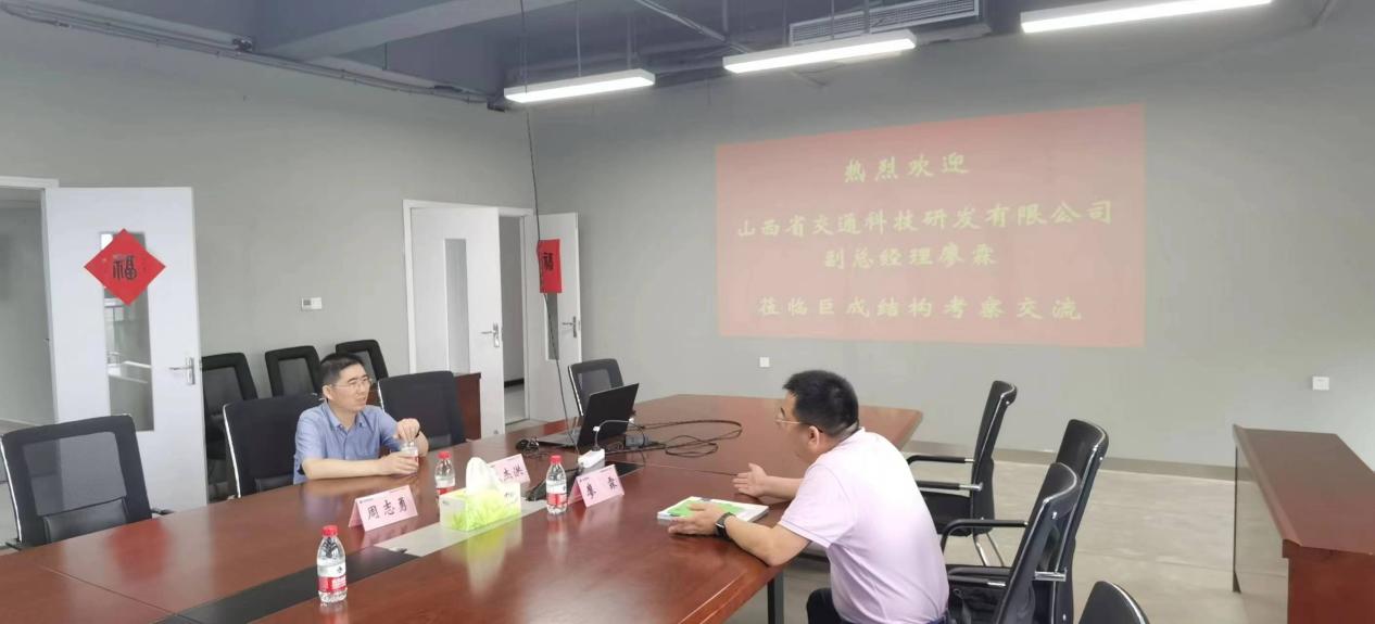 首页 - CG电子官方网站