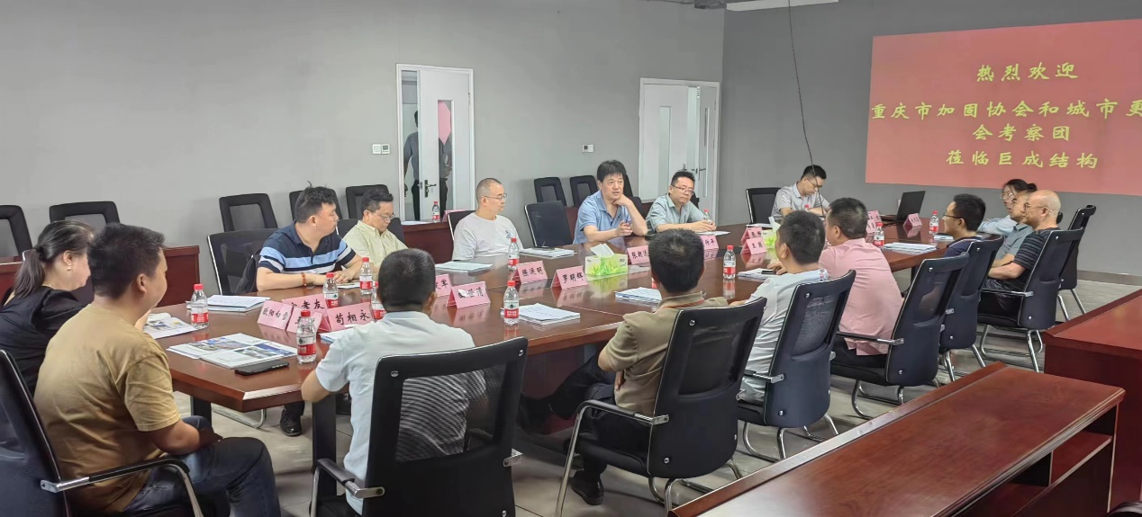 首页 - CG电子官方网站