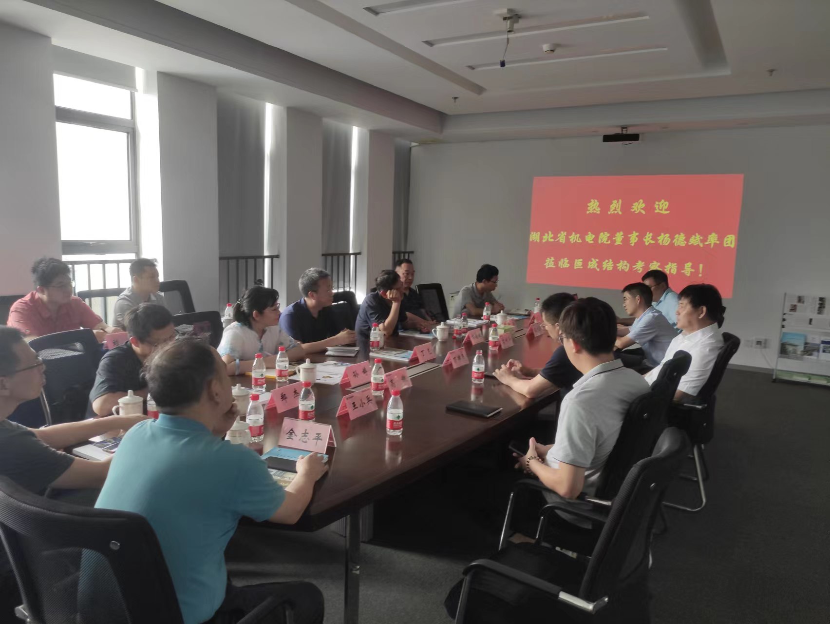 首页 - CG电子官方网站