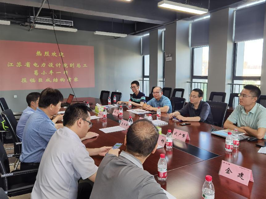 首页 - CG电子官方网站