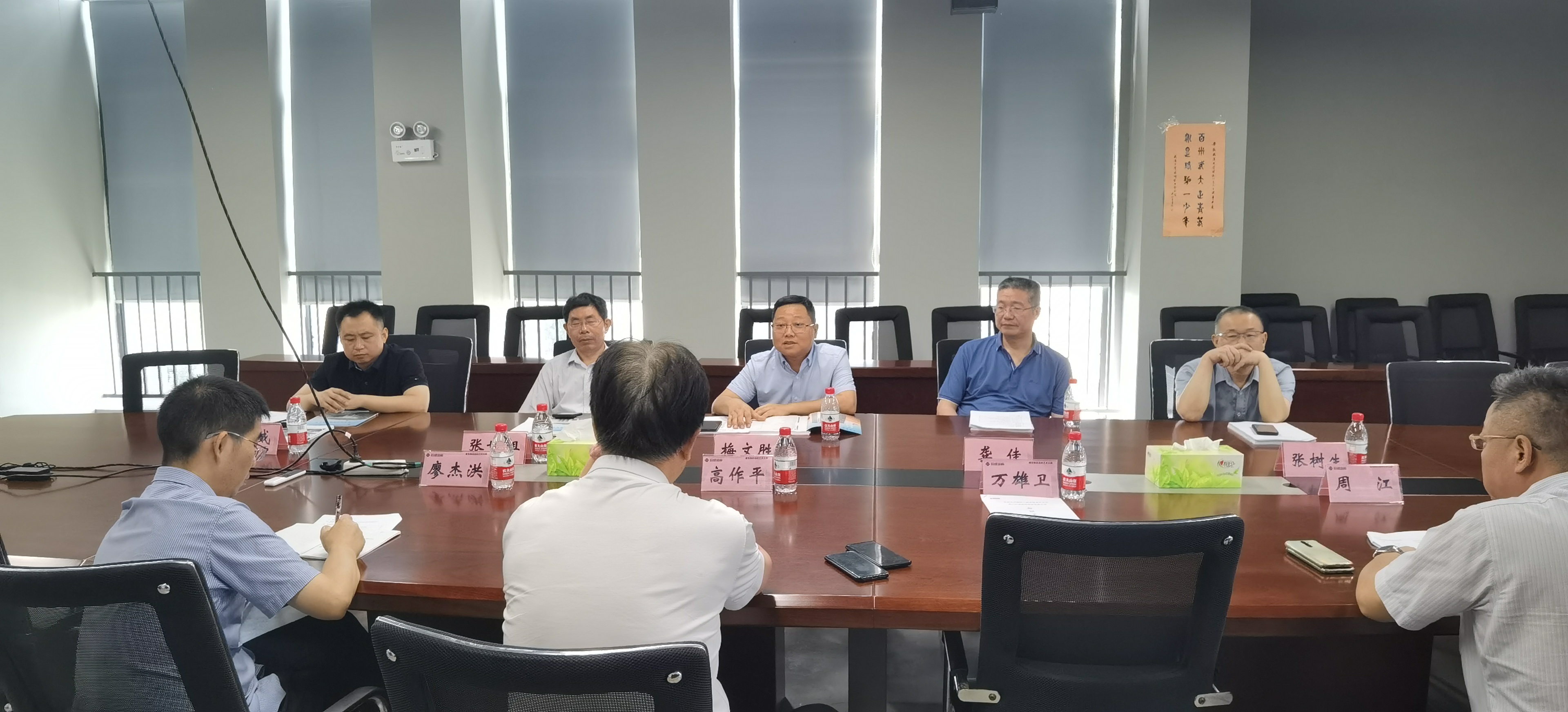 首页 - CG电子官方网站