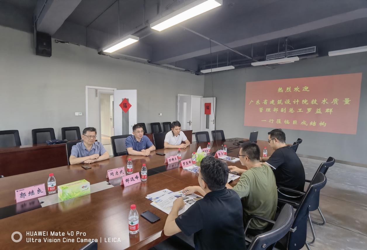 首页 - CG电子官方网站