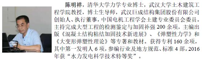 首页 - CG电子官方网站
