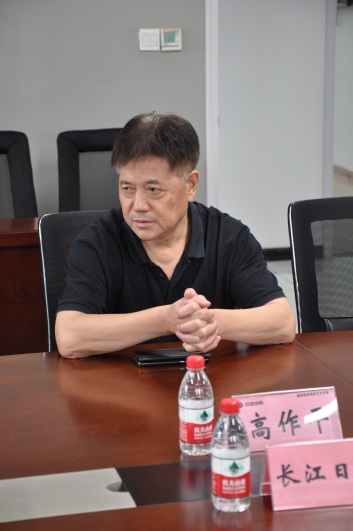 首页 - CG电子官方网站