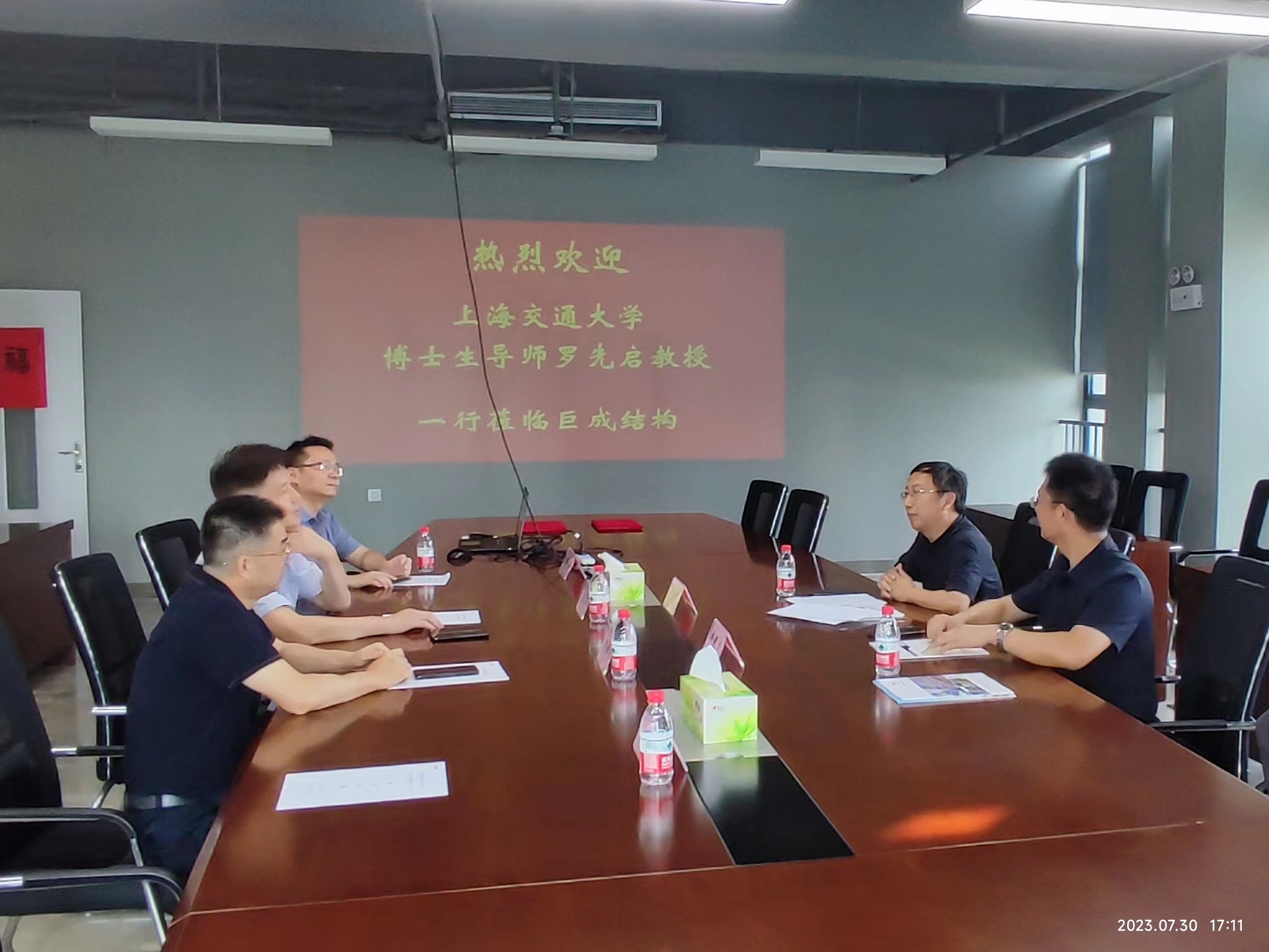 首页 - CG电子官方网站