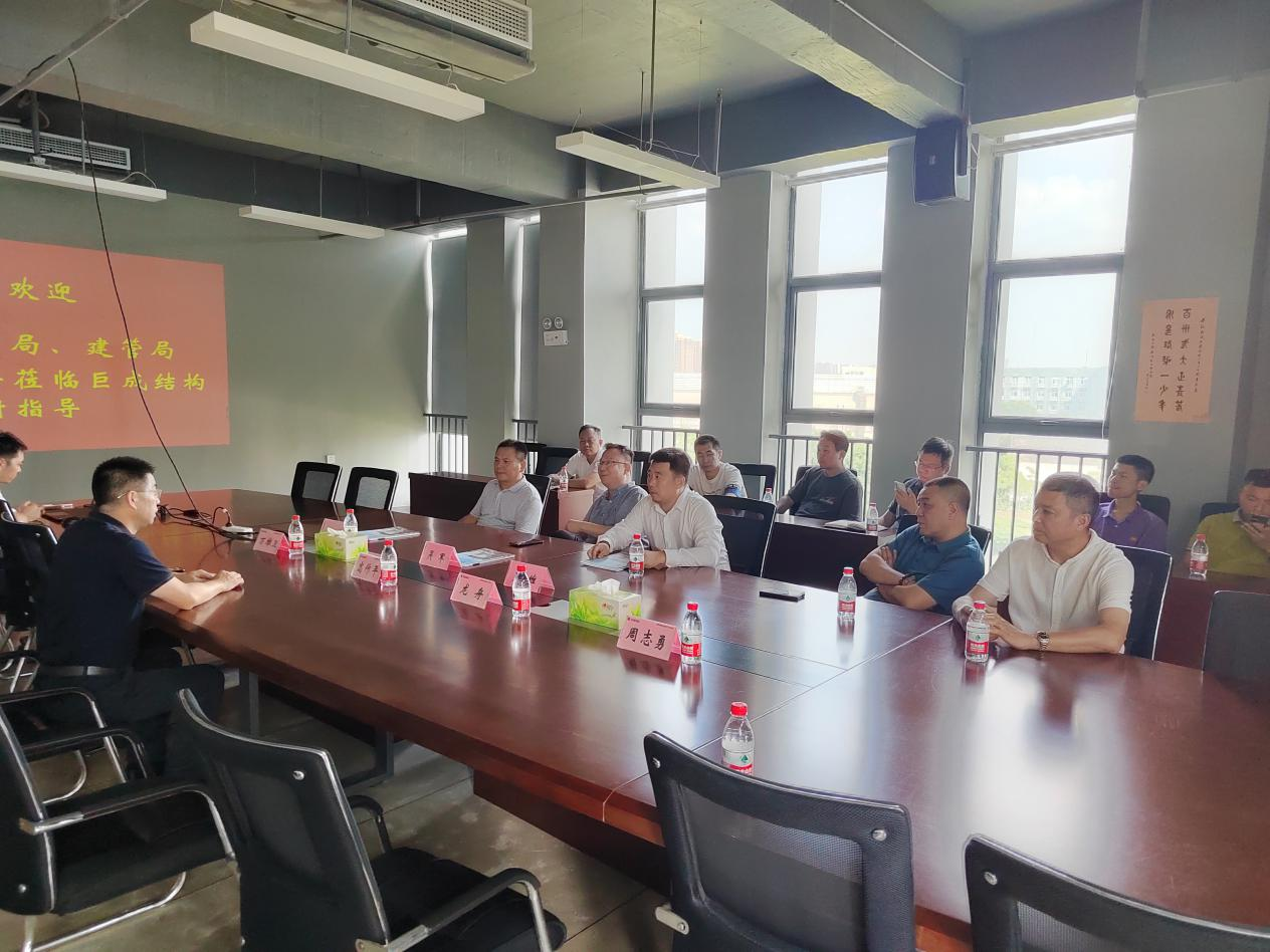 首页 - CG电子官方网站