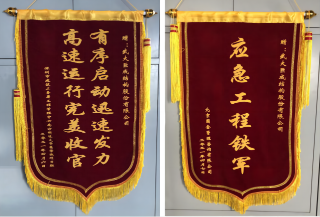 首页 - CG电子官方网站