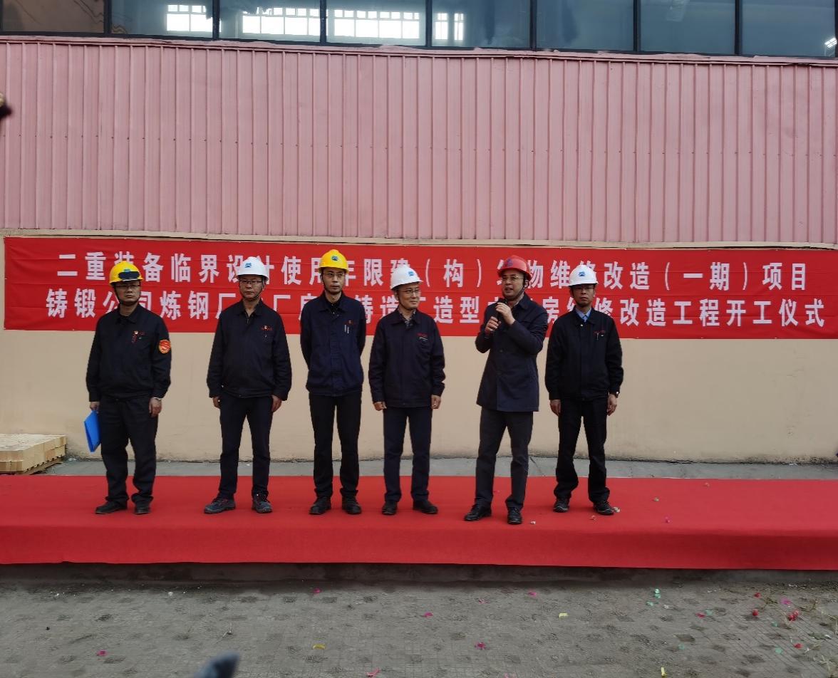 首页 - CG电子官方网站