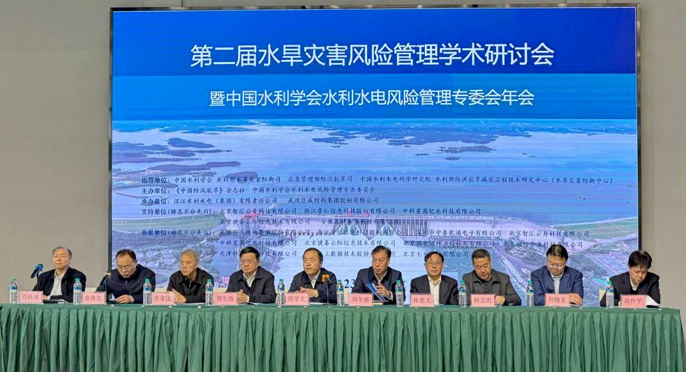 首页 - CG电子官方网站