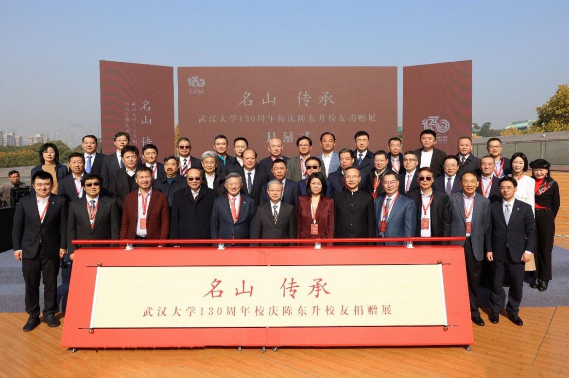 首页 - CG电子官方网站