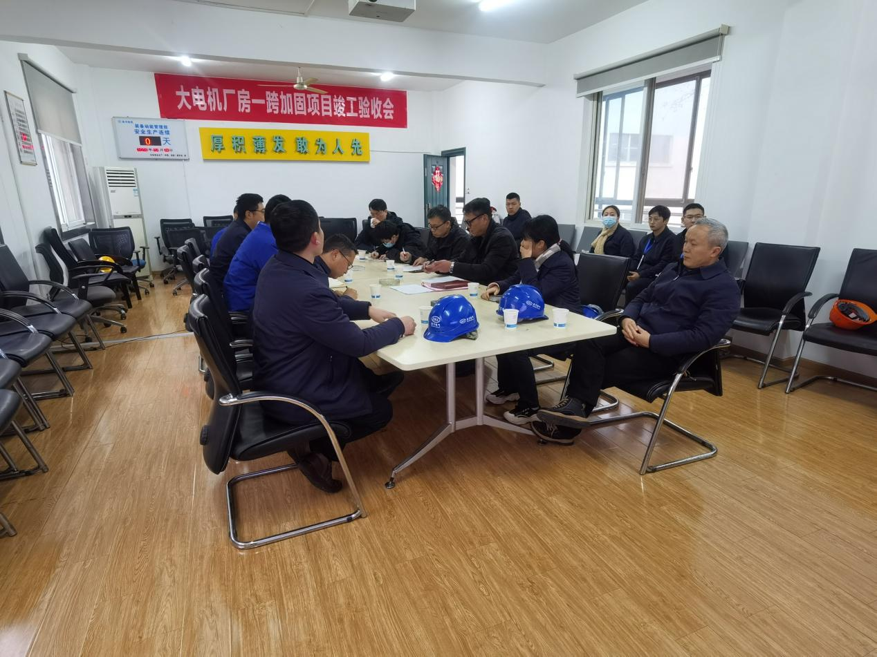 首页 - CG电子官方网站
