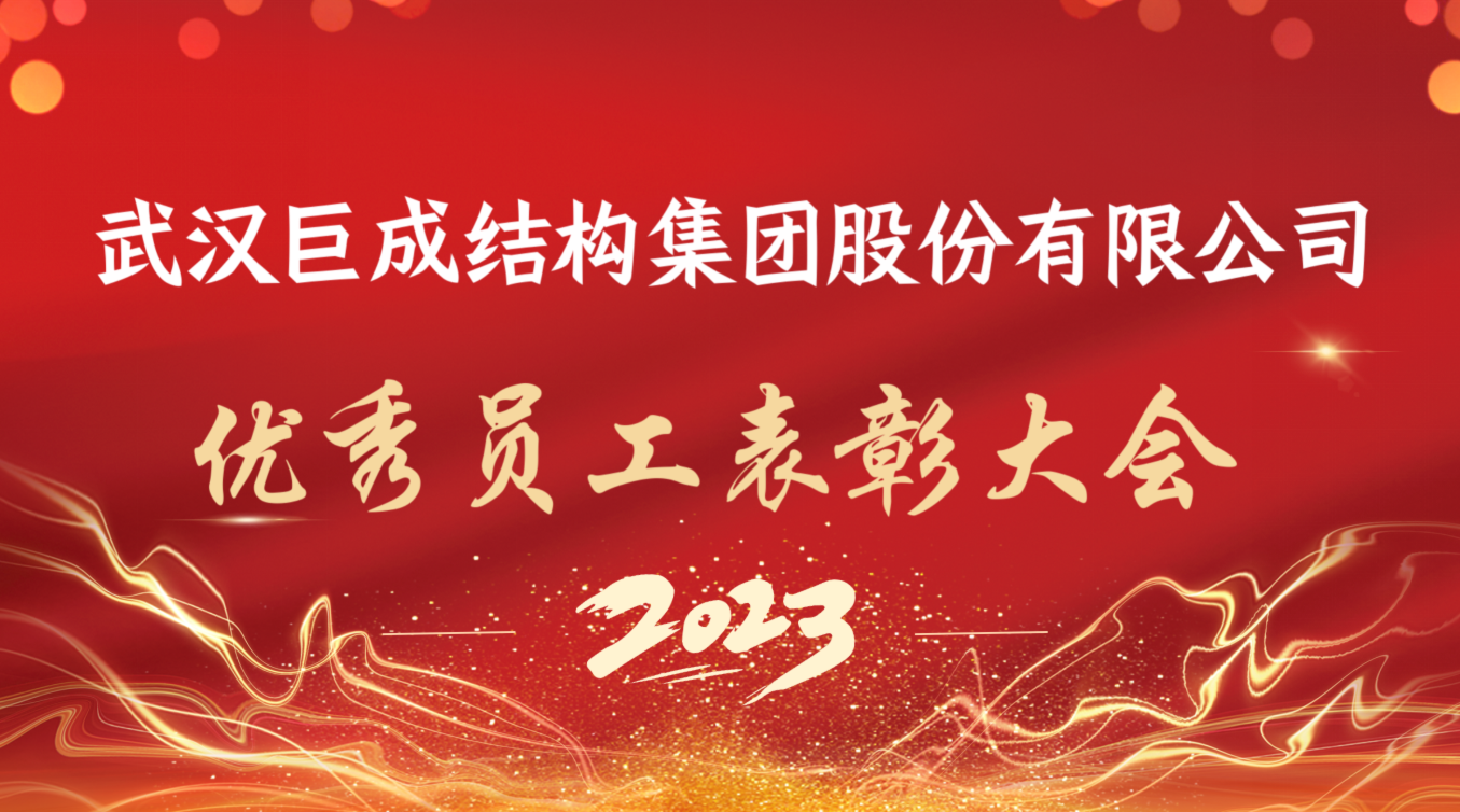 首页 - CG电子官方网站
