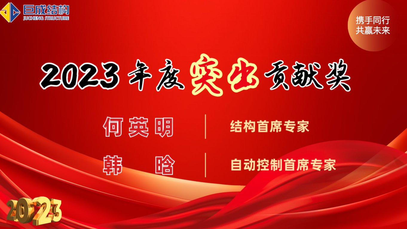 首页 - CG电子官方网站