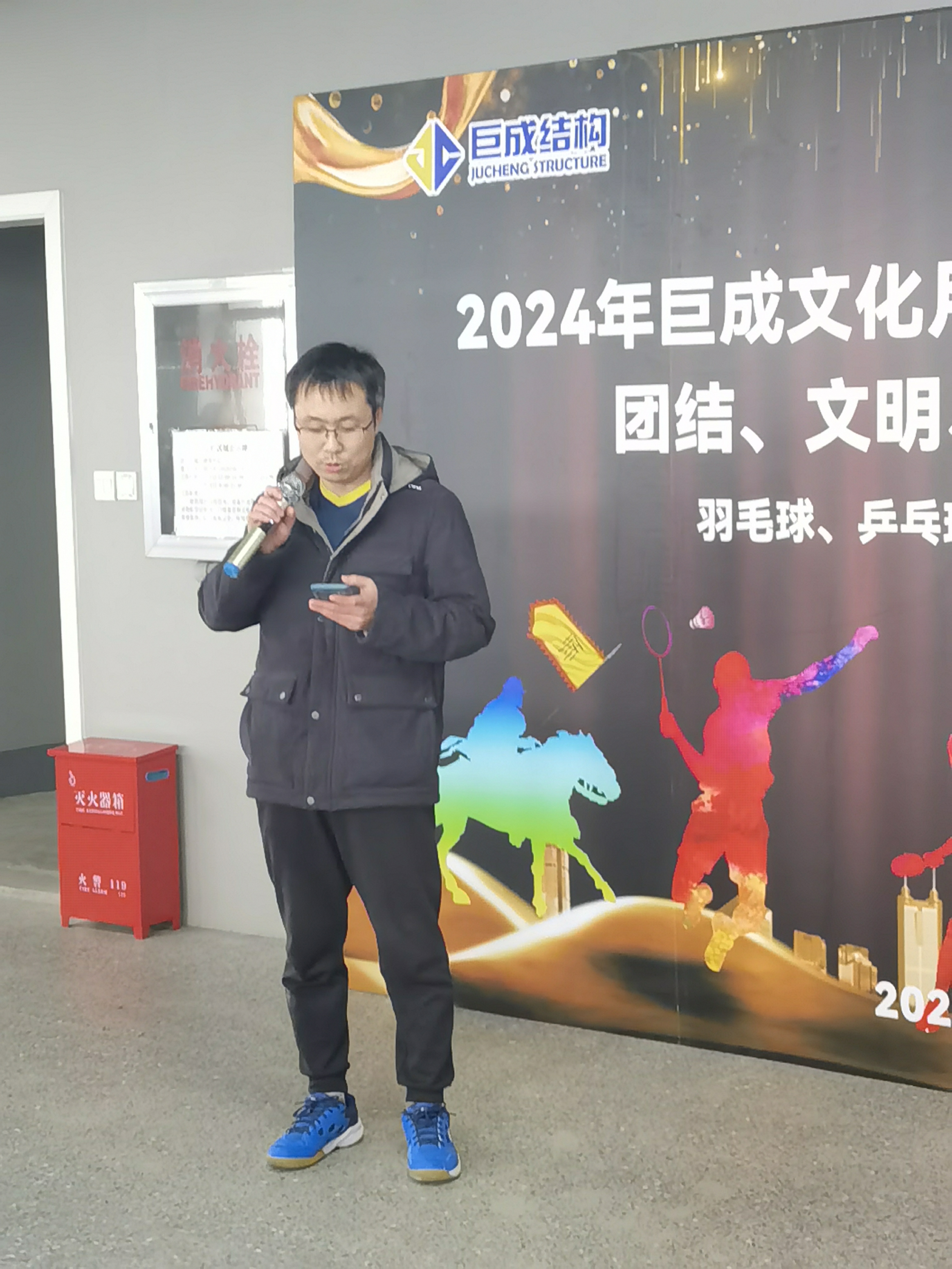 首页 - CG电子官方网站