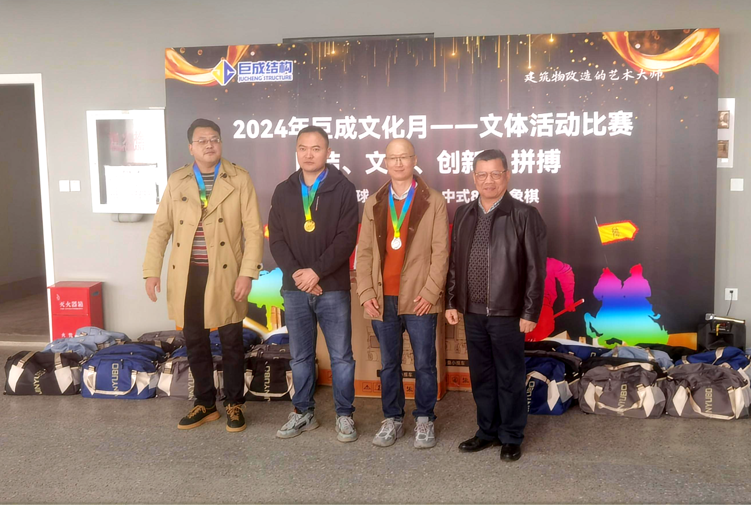 首页 - CG电子官方网站
