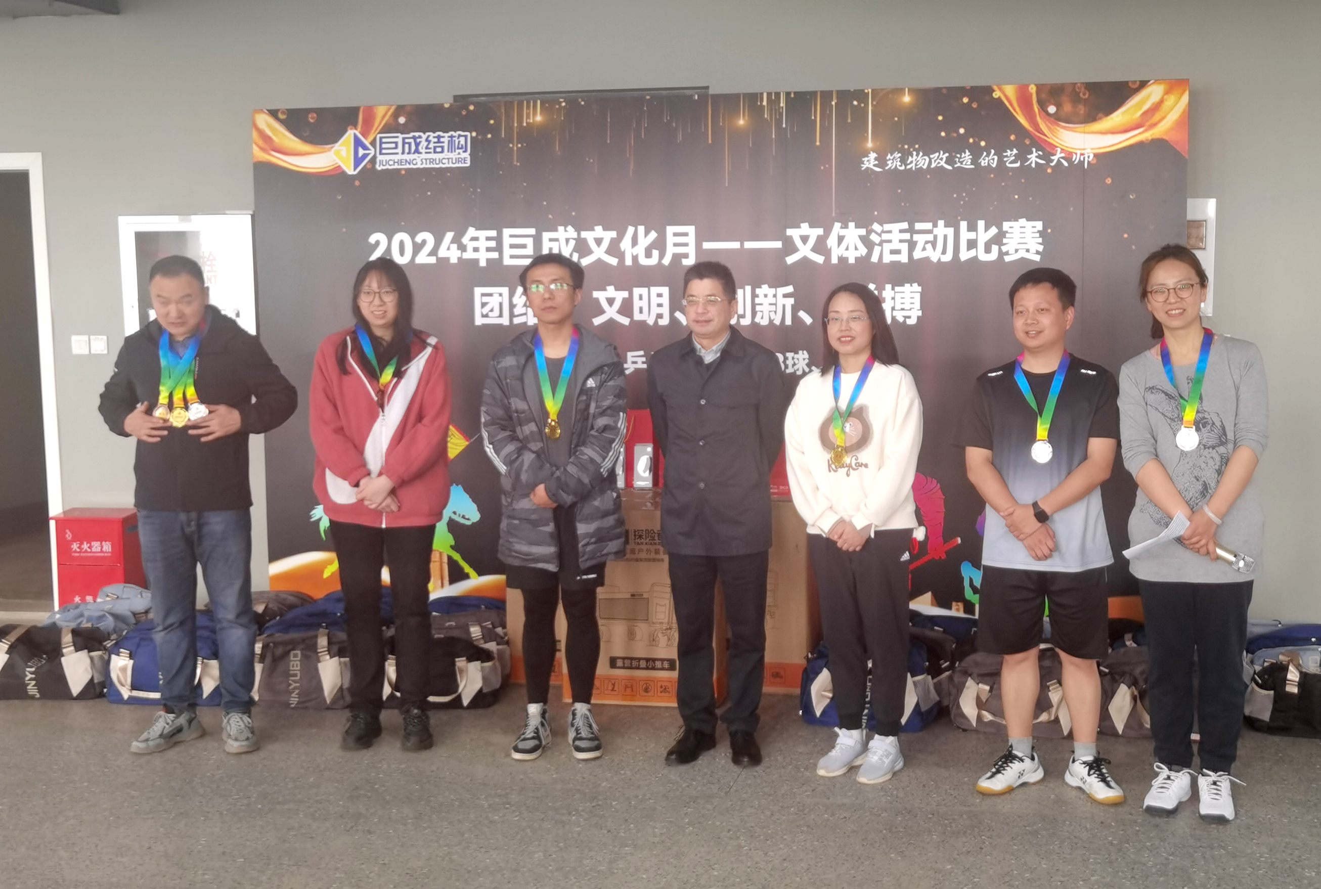 首页 - CG电子官方网站