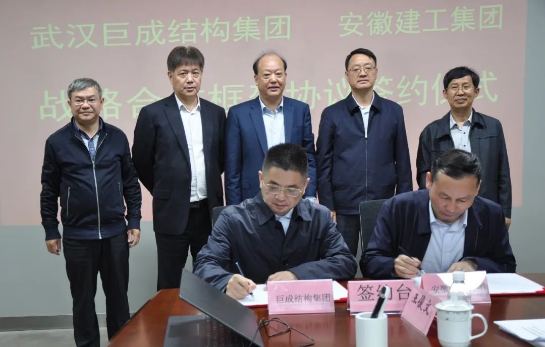 首页 - CG电子官方网站