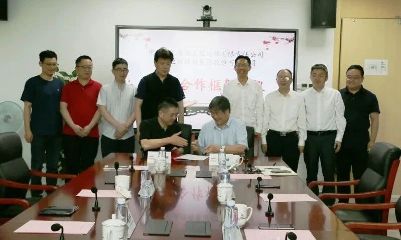 首页 - CG电子官方网站