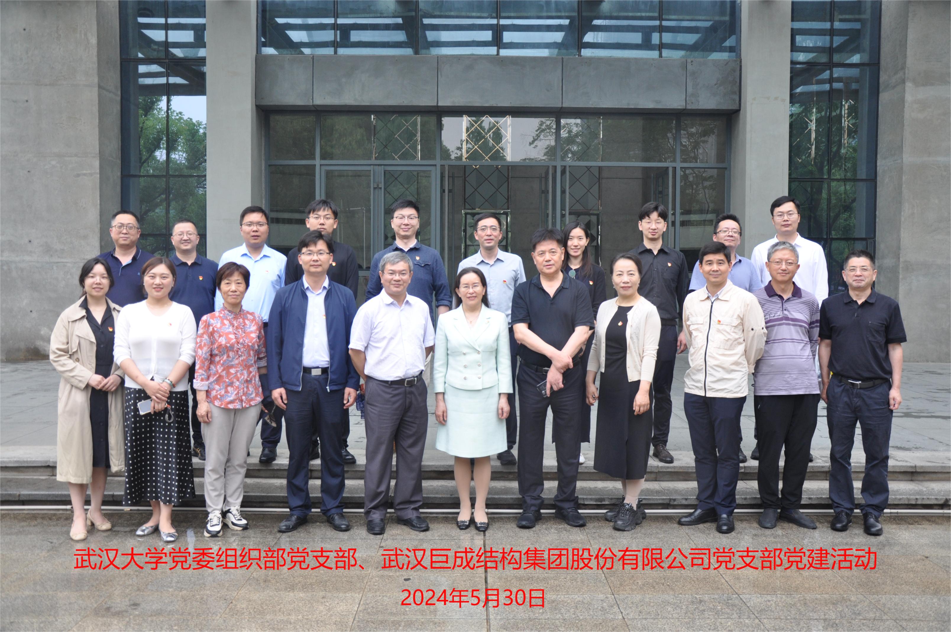 首页 - CG电子官方网站