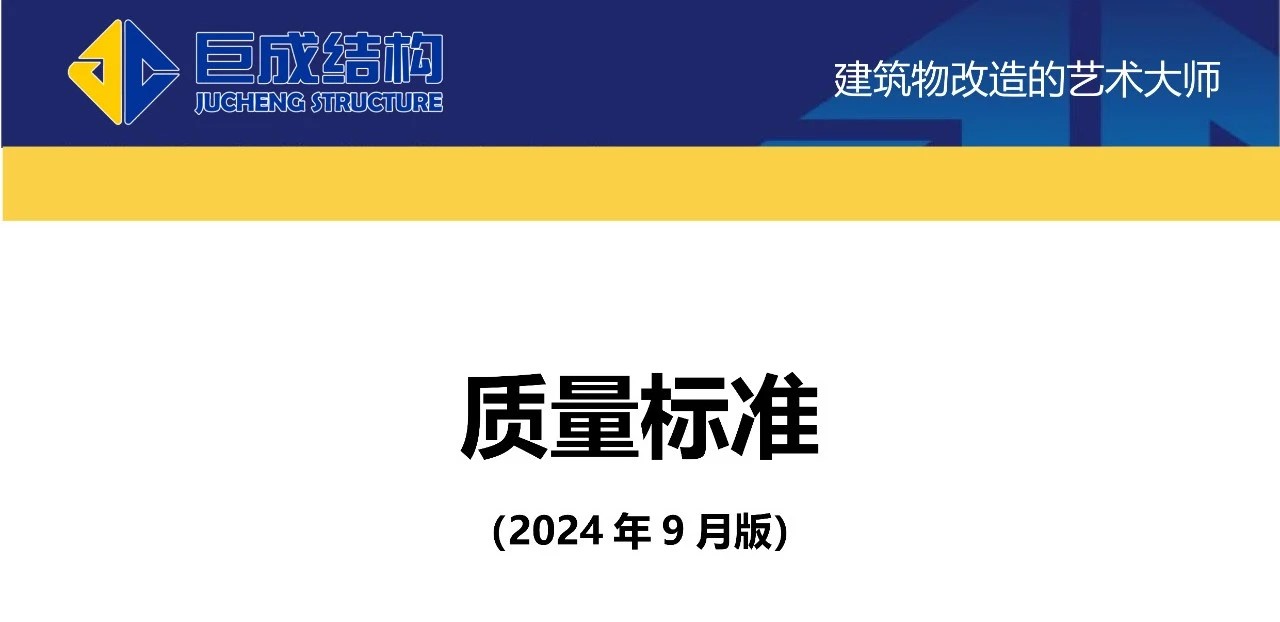 首页 - CG电子官方网站