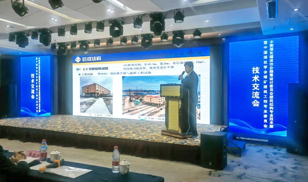 首页 - CG电子官方网站