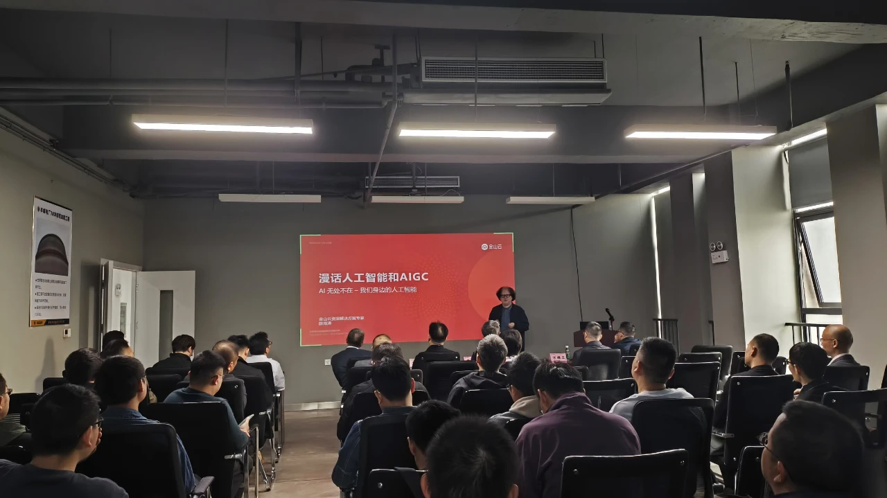 首页 - CG电子官方网站