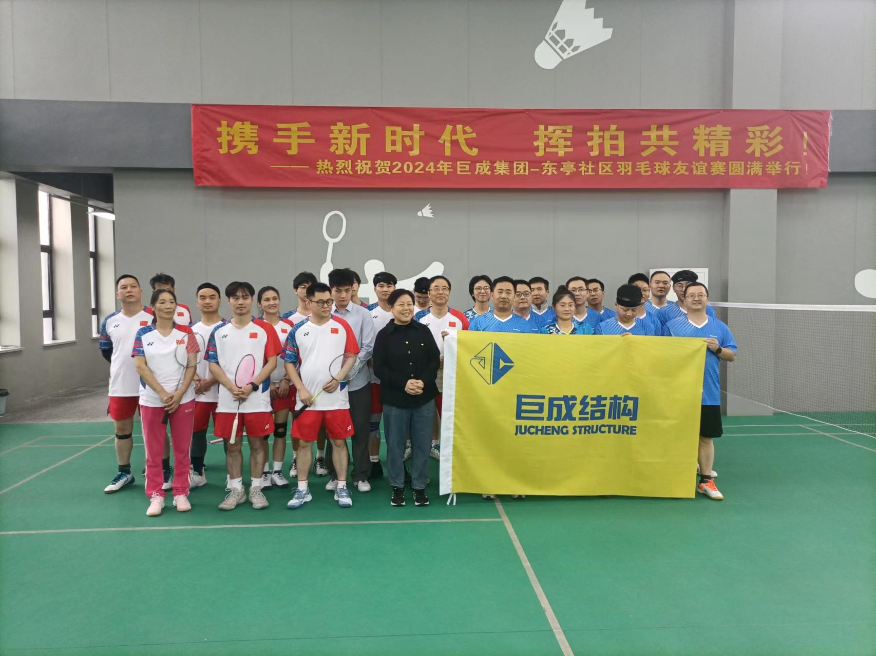首页 - CG电子官方网站