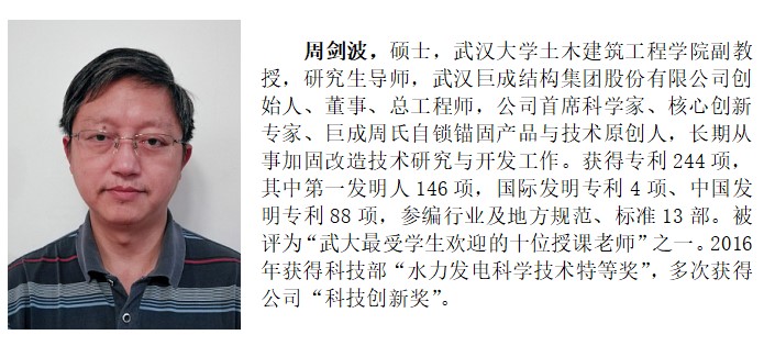 首页 - CG电子官方网站