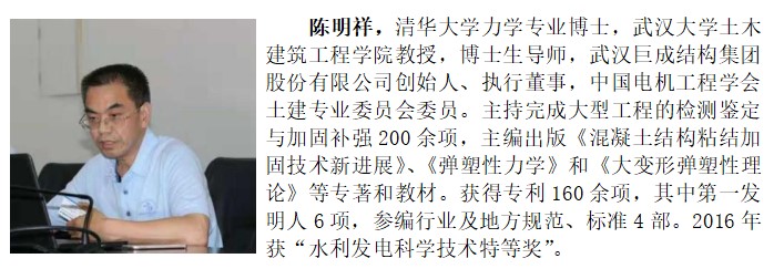 首页 - CG电子官方网站
