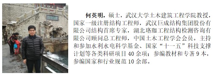 首页 - CG电子官方网站