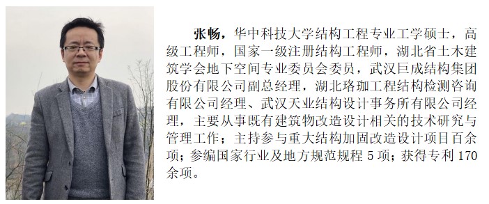 首页 - CG电子官方网站