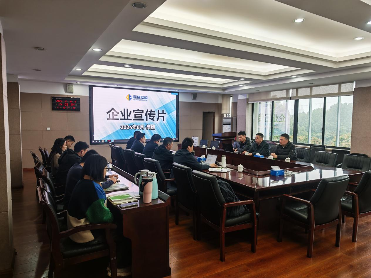 首页 - CG电子官方网站