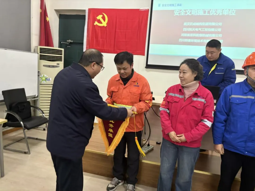 首页 - CG电子官方网站