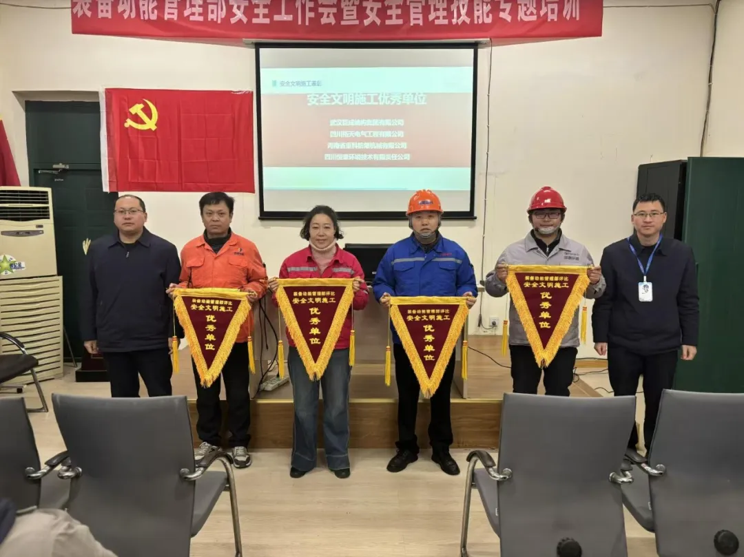 首页 - CG电子官方网站