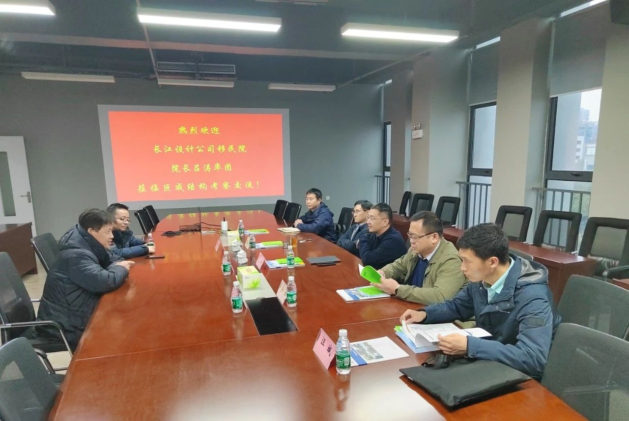 首页 - CG电子官方网站