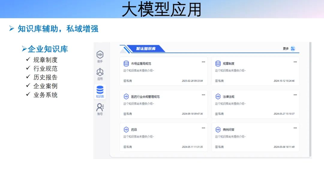 首页 - CG电子官方网站